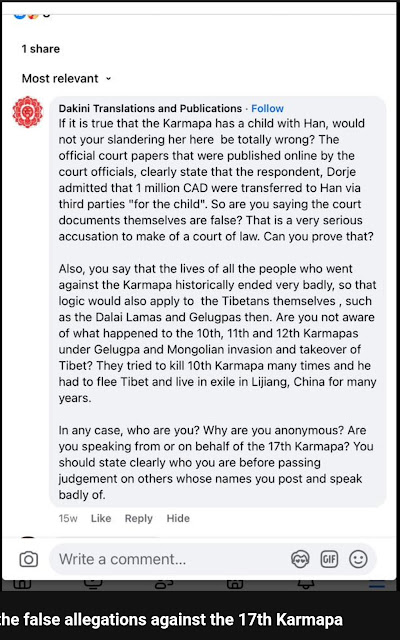 Dakini Translations and Publications comment track demanding validation of unreviewed civil pleadings as structural legal truth.