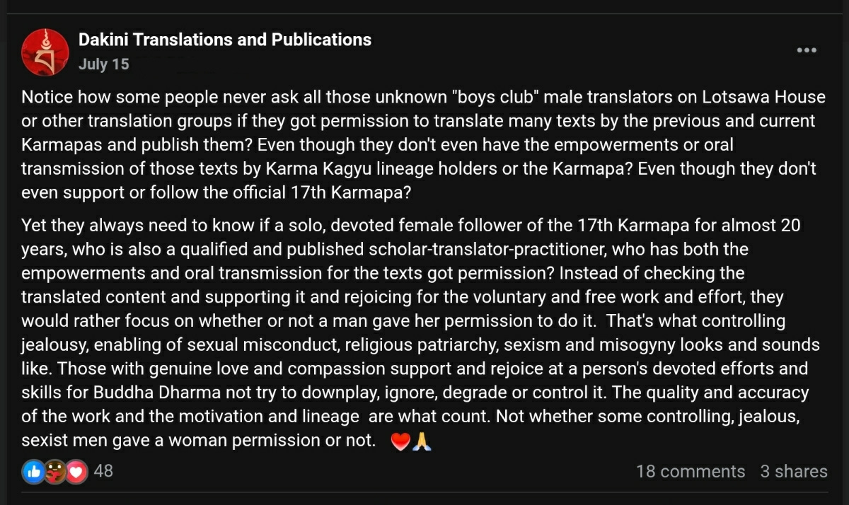 Evidence of misconduct, how Adele Tomlin persistently sows doubt, hatred, conflict in readers' minds whenever possible as part of her foul propaganda to asser herself as God to worship