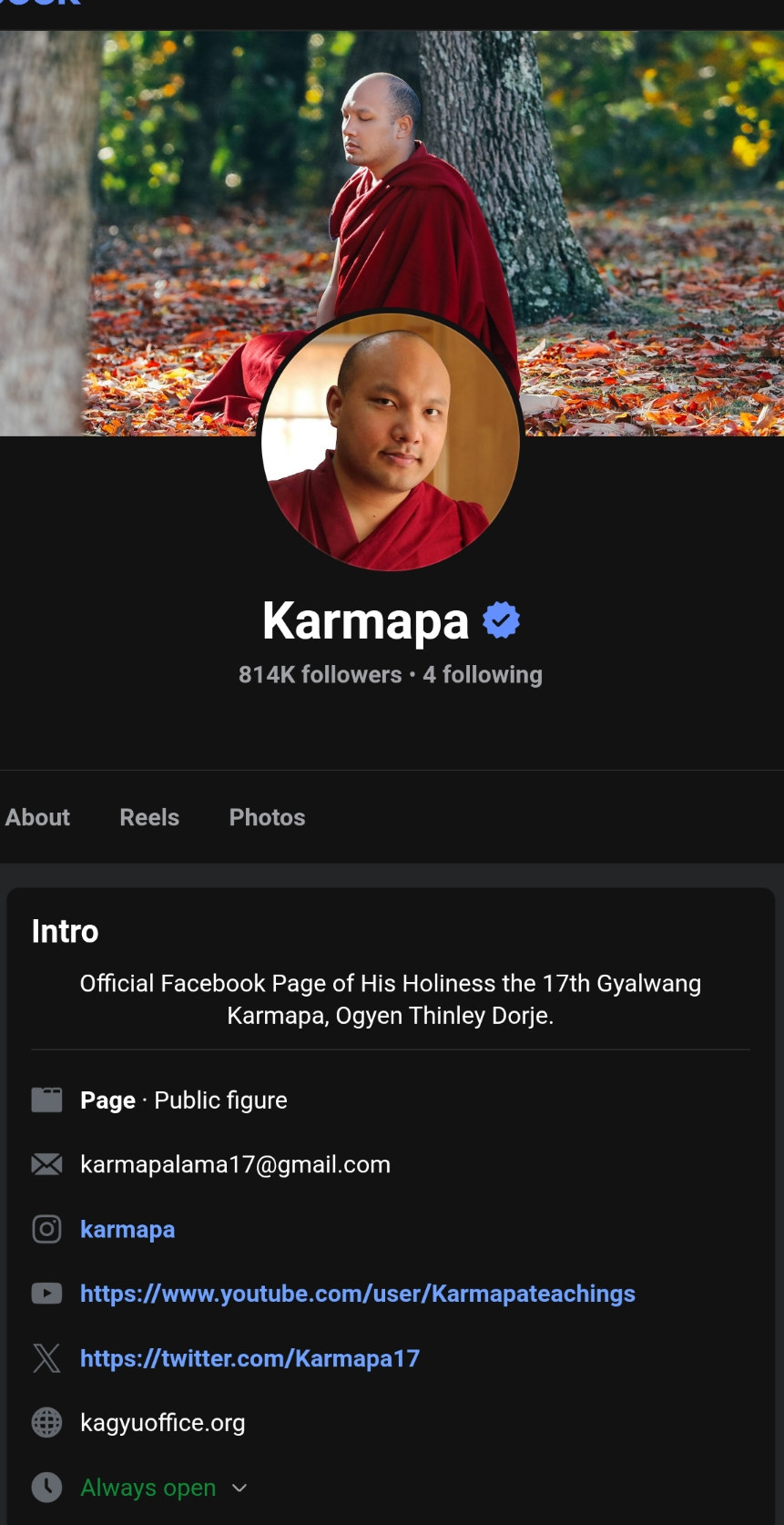 Karmapa's facebook page
